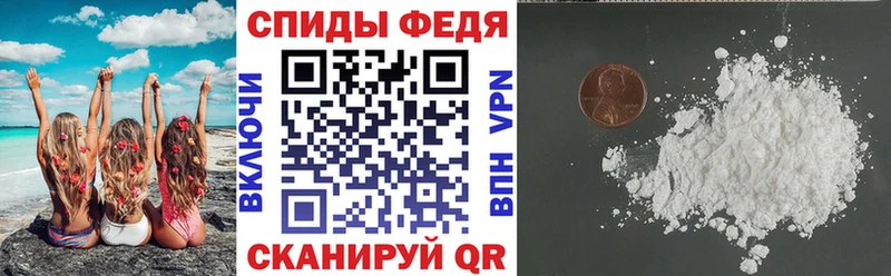 Amphetamine 98%  наркотики  Белозерск 