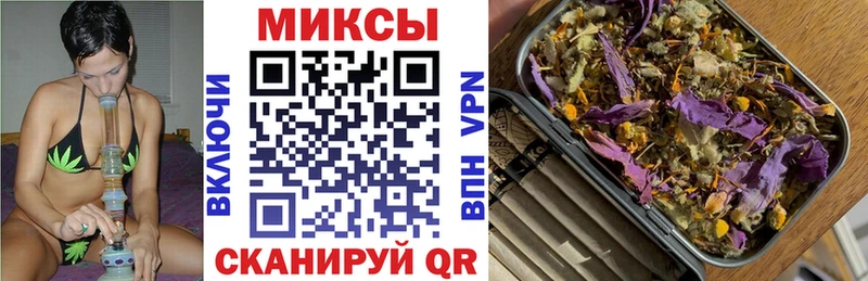 БУТИРАТ BDO  продажа наркотиков  Белозерск 
