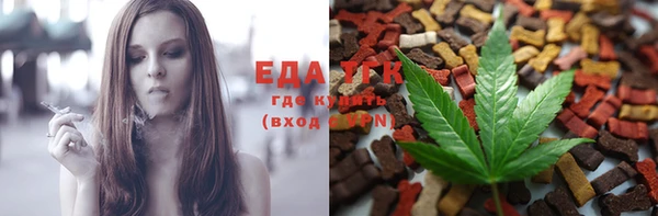 мет Бородино