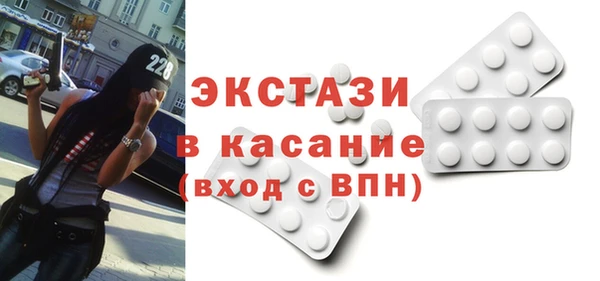 мет Бородино