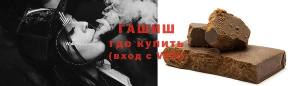 мет Бородино