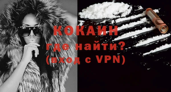 прущий лед Бугульма