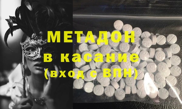 прущий лед Бугульма