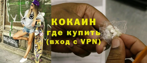 прущий лед Бугульма