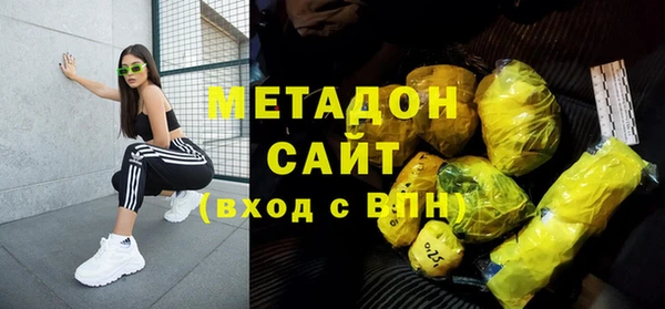 прущий лед Бугульма