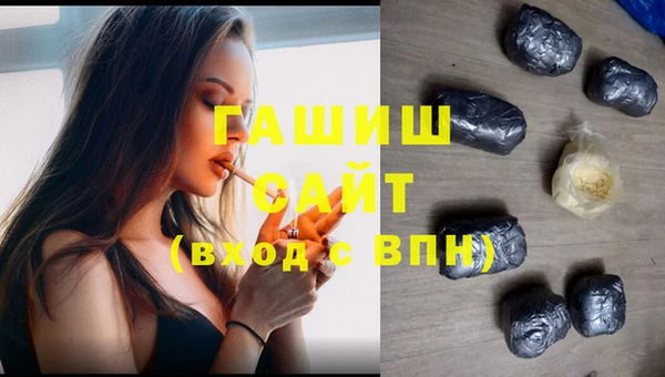 мет Бородино