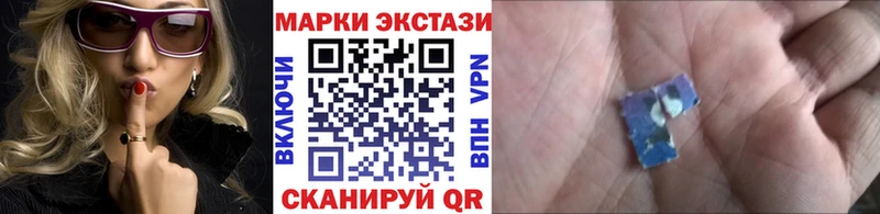 площадка состав  кракен как зайти  Белозерск  Марки NBOMe 1,8мг 
